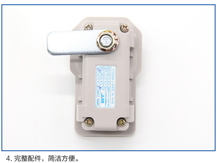 8518866457_1216069359.jpg 8518866457_1216069359.jpg