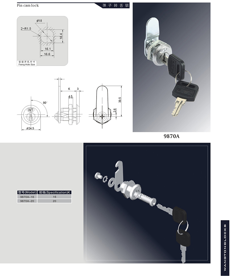 954581939_1216069359.jpg 954581939_1216069359.jpg