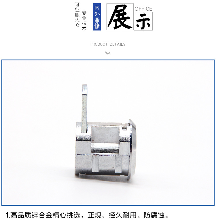 8537875487_1216069359.jpg 8537875487_1216069359.jpg