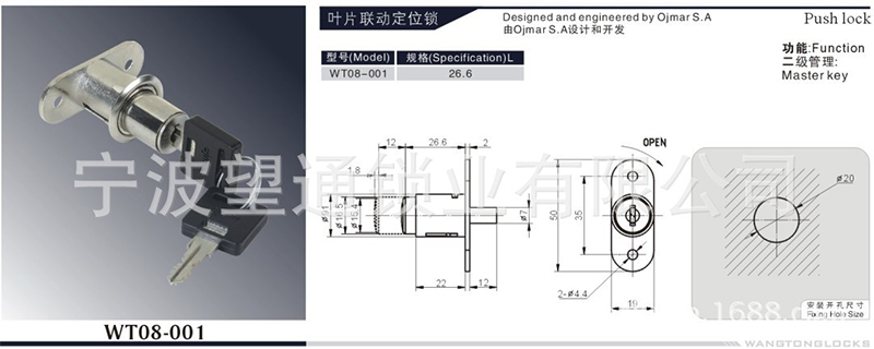 984345438_1216069359.jpg 984345438_1216069359.jpg