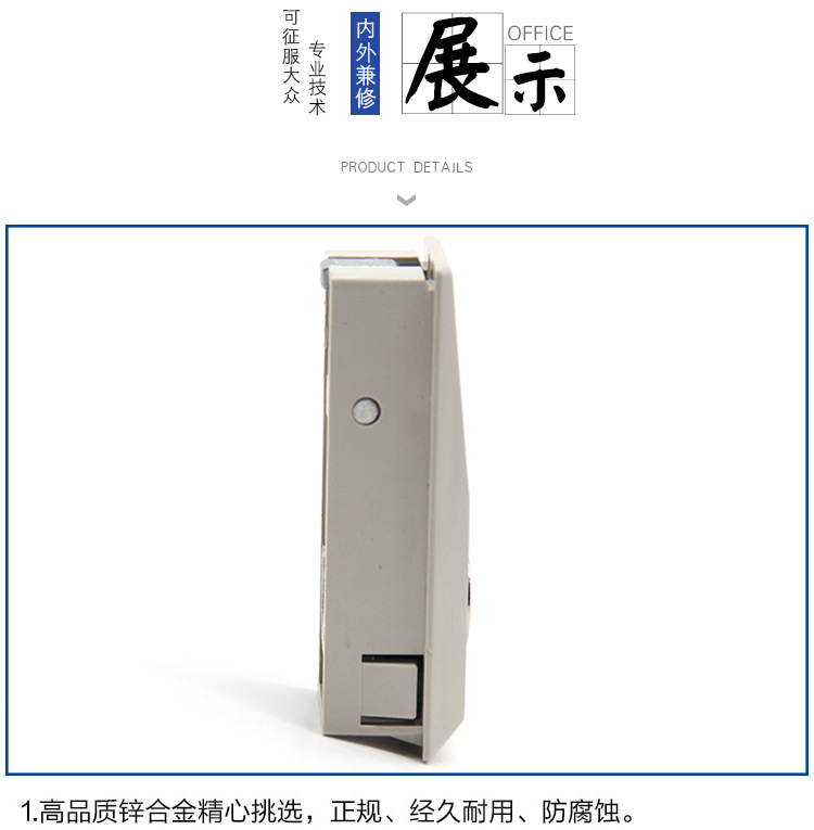 8518809855_1216069359.jpg 8518809855_1216069359.jpg