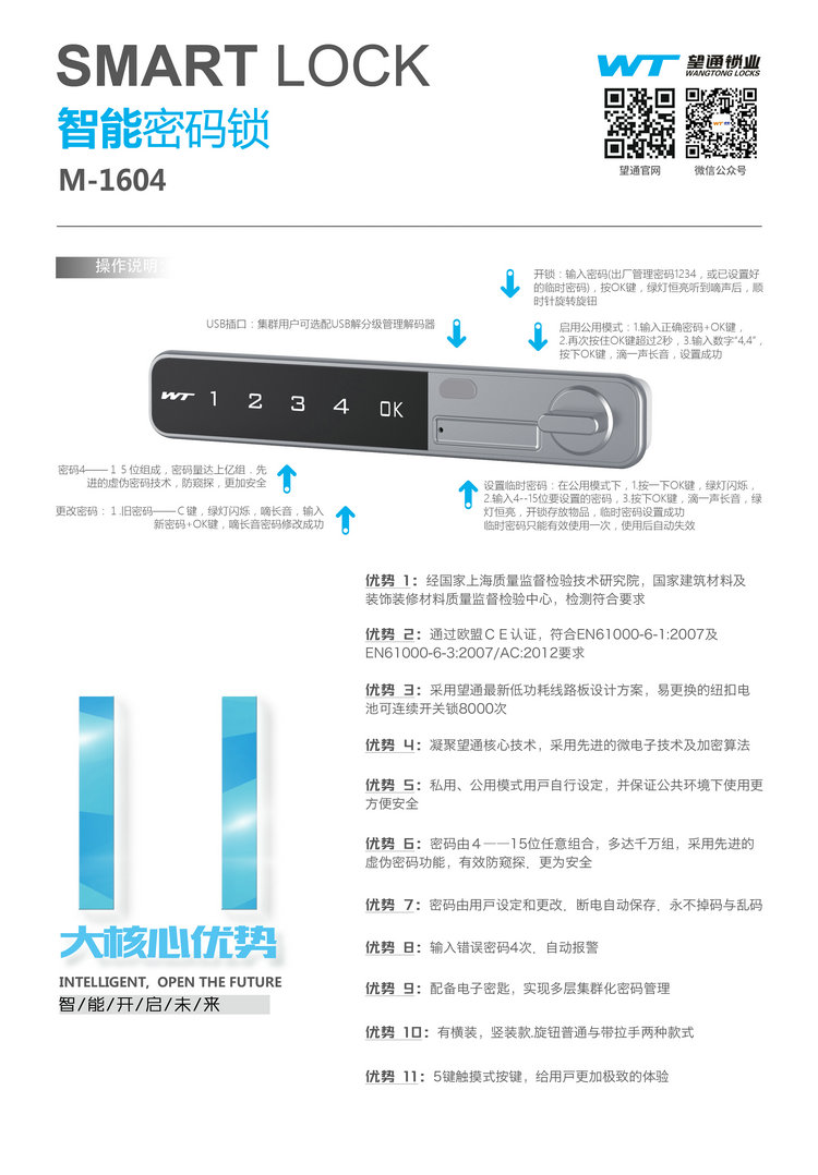 1604_1.jpg 1604_1.jpg